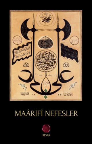 Maarifi Nefesler Kolektif