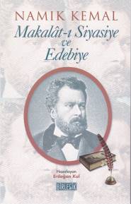 Makalat-ı Siyasiye ve Edebiye