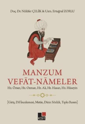 Manzum Vefat-Nameler Ertuğrul Zorlu