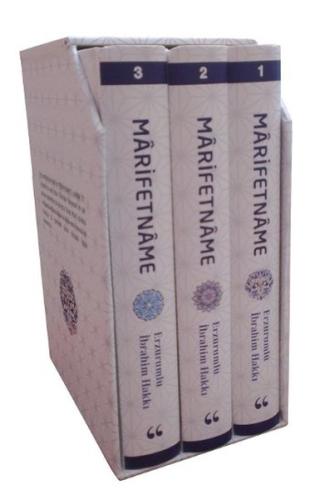 Marifetname (3 Cilt) %14 indirimli Erzurumlu İbrahim Hakkı Hazretleri
