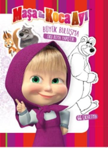 Maşa ile Koca Ayı - Büyük Buluşma Oku Boya Yapıştır