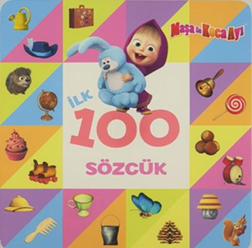 Maşa İle Koca Ayı - İlk 100 Sözcük