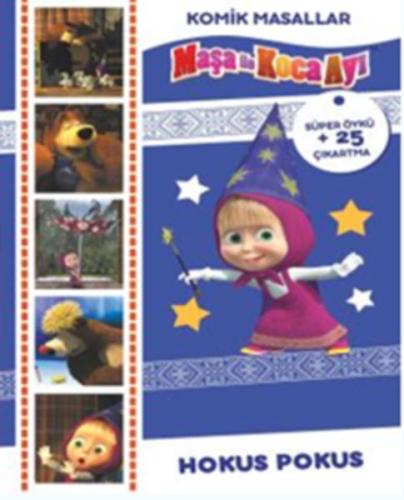 Maşa İle Koca Ayı - Komik Masallar Hokus Pokus