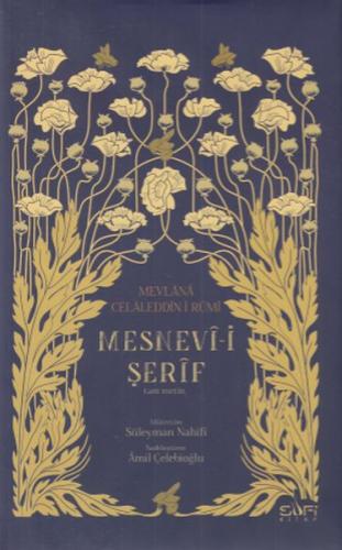 Mesnevi-i Şerif
