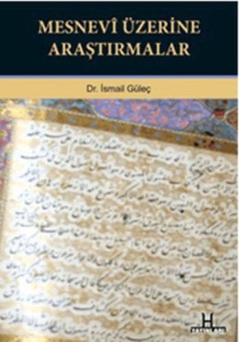 Mesnevi Üzerine Araştırmalar