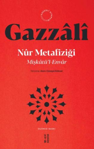 Nur Metafiziği