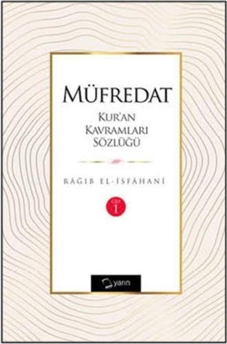 Müfredat Kur’an Kavramları Sözlüğü (2 Cilt)
