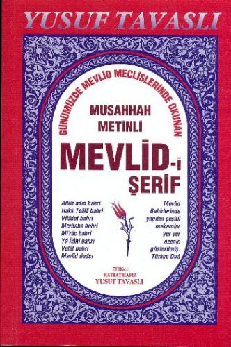 Musahhah Metinli Mevlid-i Şerif (B13) %23 indirimli Yusuf Tavaslı