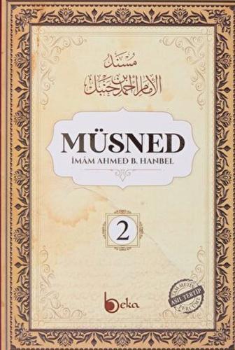Müsned (2. Cilt - Arapça Metinli) İmam Ahmed B. Hanbel