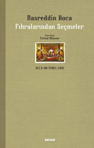 Nasreddin Hoca Fıkralarından Seçmeler