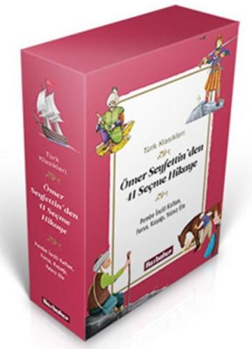 Ömer Seyfettin’den  41 Seçme Hikaye (4 Kitaplık Set)