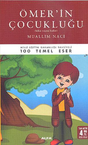 Ömer'in Çocukluğu