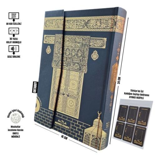 Orta Boy Kuranı Kerim Cilt Bezli Makrepli Kabe Desenli