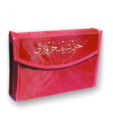 Otuz Cüz Orta Boy Kılıflı