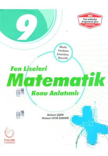 Palme 9. Sınıf Fen Liseleri Matematik Konu Kitabı (Yeni) Mehmet Şahin