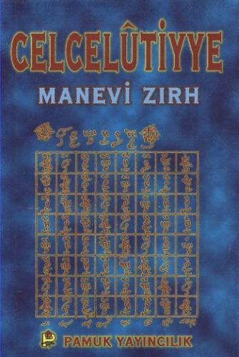 Pamuk Celcelutiyye Duası İmam-I Gazali (Cep) %25 indirimli İmam-ı Gaza
