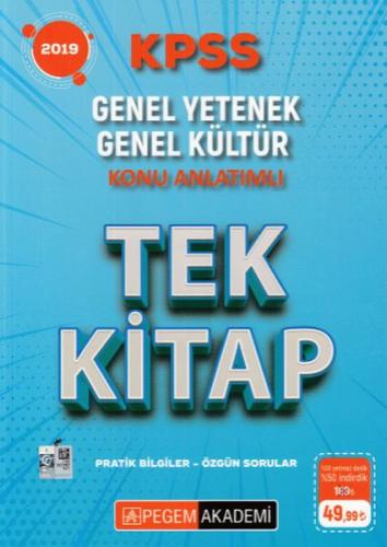 Pegem 2019 KPSS Genel Yetenek Genel Kültür Konu Anlatımlı Tek Kitap (Yeni)