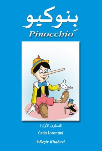 Pinocchio (Arapça) Carlo Lorenzini
