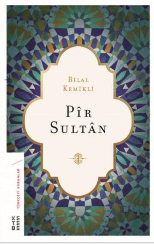 Pir Sultan Bilal Kemikli