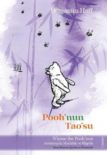 Pooh’nun Tao’su Benjamin Hoff
