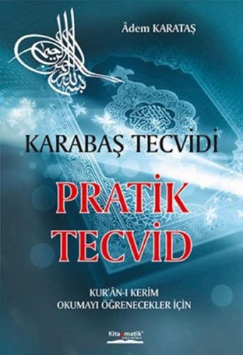 Pratik Tecvid - Karabaş Tecvidi Adem Karataş