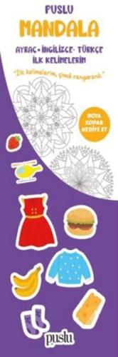 Puslu Mandala Çocuk Ayraç - İngilizce Türkçe İlk Kelimelerim