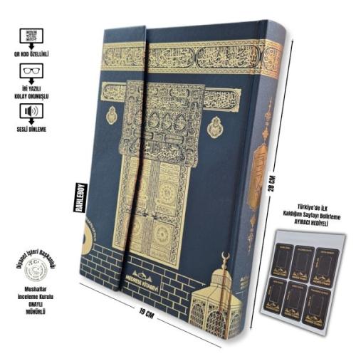 Rahle Boy Kuranı Kerim Cilt Bezli Kabe Desenli