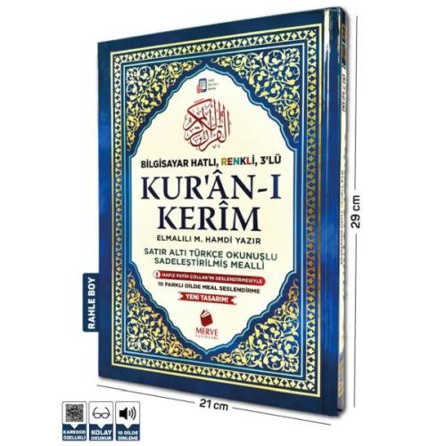 Rahle Boy Satır Altı Türkçe Okunuşlu ve Türkçe Mealli Renkli Kuran-ı K