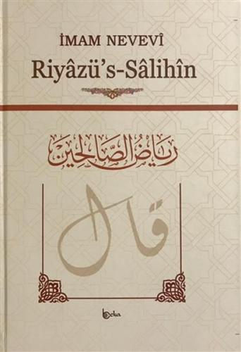 Riyazüs - Salihin (Büyük Boy, Arapça Metinli, Ivory) İmam Nevevi