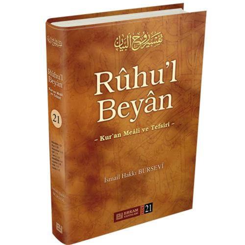 Ruhu'l Beyan Tefsiri - 21. Cilt