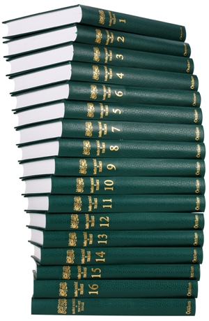 Sahih-i Buhari ve Tercemesi  (17 Cilt Takım)