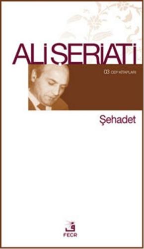 Şehadet Ali Şeriati