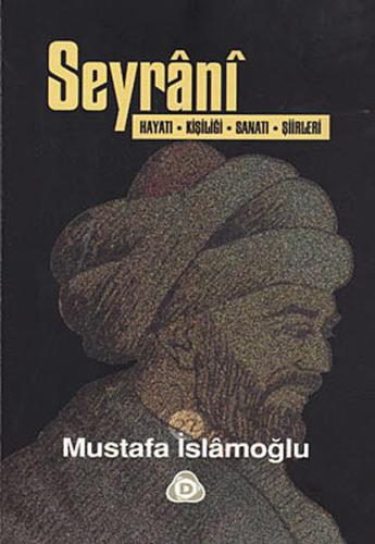 Seyrani Mustafa İslamoğlu