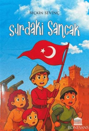 Sıradaki Sancak Seçkin Sevinç