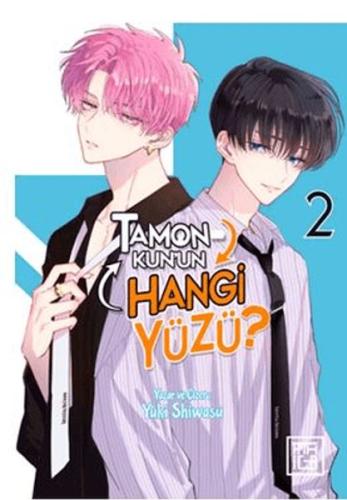 Tamon-Kun'un Hangi Yüzü? 2 Yuki Shiwasu