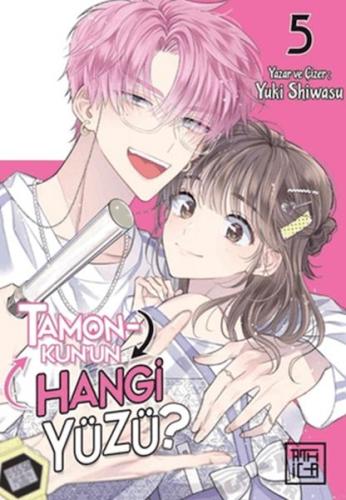 Tamon-Kun'un Hangi Yüzü? 5 Yuki Shiwasu