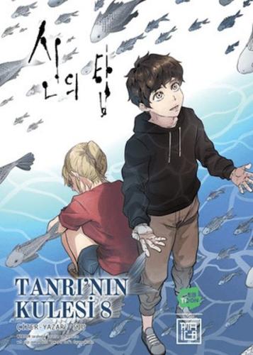 Tanrı’nın Kulesi 8 Siu