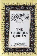 The Glorious Qur'an (Arapça-İngilizce)