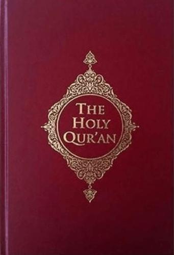 The Holy Qur'an (Kur'an-ı Kerim Meali İngilizce) Ciltli Nurettin Uzuno
