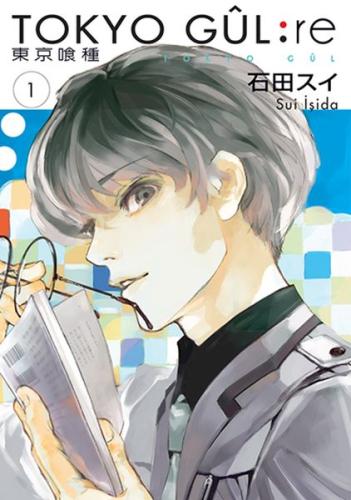 Tokyo Gul Re 1. Cilt