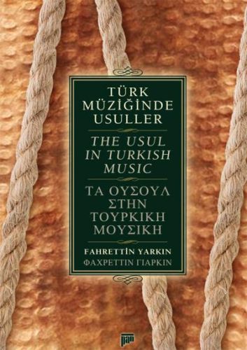 Türk Müziğinde Usuller - The Usul in Turkish Music