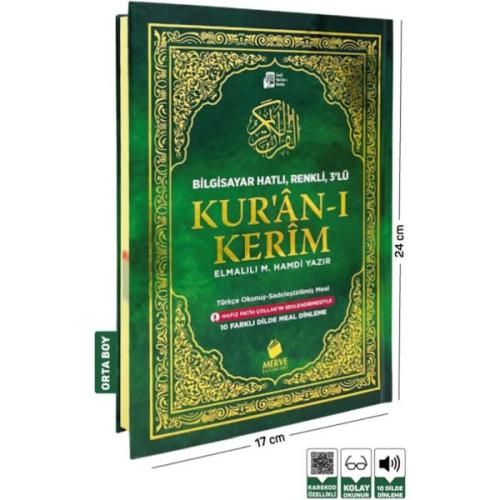 Türkçe Okunuşlu Kuranı Kerim Ve Meali 3’lü (Üçlü)-Orta Boy