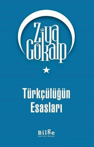 Türkçülüğün Esasları