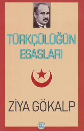 Türkçülüğün Esasları