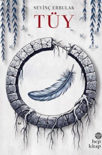 Tüy Sevinç Erbulak