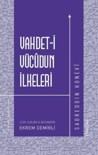 Vahdet-i Vücudun İlkeleri