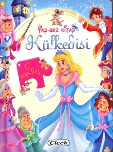 Yap-Boz Kitap - Külkedisi