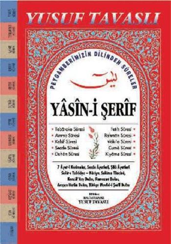 Yasin-i Şerif (D10) %23 indirimli Yusuf Tavaslı