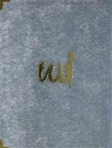 Yasin-i Şerif - Kur’an’dan Seçme Sureler - El Boy Kadife Kapak (E25)