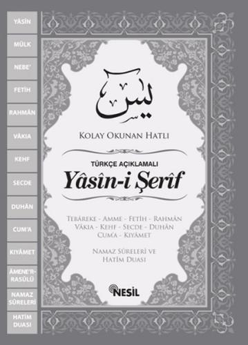 Yasin-i Şerif (Orta Boy)